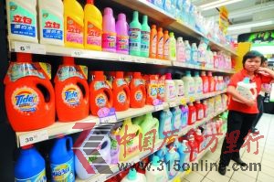 �ܶ������߱�ʾ������ϴ����Ʒ�������ı�ʶ��ʽ�����ڳɷֳ�������֮�������Ÿ��ϸóɷֵĻ�ѧ���ơ���Ϣʱ������ ��Ԫ�� ��