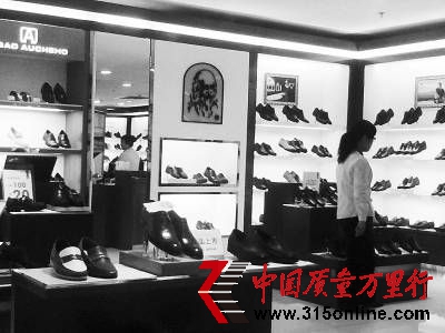 λ�����������нֵı����ٻ���¥�����ɶ���Ьר����ɫ�ס���ɫ�������յĴ����ͷ��Ĺ����ʮ����Ŀ�� ʵϰ�� л������