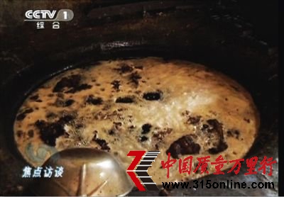 �㽭�����������͵ع���:�ö��������������֬
