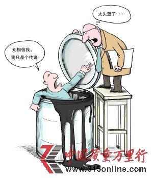 �������ʿ������������ר�ҳ���Ʒ�ƺ��Ƹ���