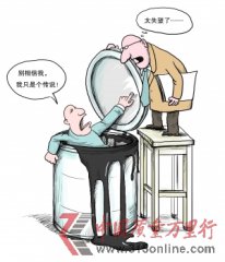 �������ʿ������������ ר�ҳ���Ʒ�ƺ��Ƹ���