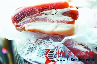 ����Ӵ��󷢺�¥�깺������⺬���Ұ��vȦ����ʾ�w���� ��Ң��