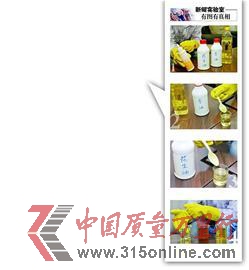 ��ʵ����Ա�ö���(��)���Ƴ��Ĺ�������(��)�͹��һ�����(��)��Ů������ �½��� ʵϰ�� ������ ������ ��Ӱ ��� ʵϰ�� ����