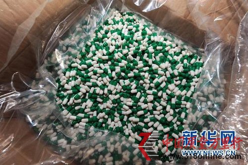 ����ҩҵ�ٷ���Ӧ������ �տڲ���&ldquo;�ٻ�&rdquo;������