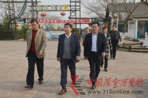 �γ����ʼ�ָ��ֳ����������д��ݺ����������׼���Ե㹤��