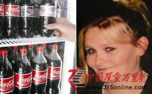 ������Ů�ӿ������ֱ��� ��ҵ�ƹ��Ⱥ�ˮ���к�