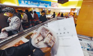 �˿���ʳ�û������������շ�������