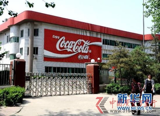 �ɿڿ���ɽ����˾���Ϻ���ˮ�������ϣ���˾��ͣ�����ġ�ͼΪ���˴ӿɿڿ��֣�ɽ�����������޹�˾����ǰ������4��29���㣩���»������ ���� ��