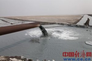 ���ѻ�����Ⱦ������� ���ѳ���ǧ������