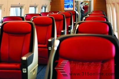 ��5��7�գ�һ����Ӫ�еĻ������������������ڿ���һ�ˡ� �»����ֳ�ͼƬ