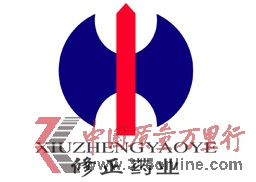 ý���Ӧ������ҩҵ�ٻؽ��ҿ�չ��ʵ�Ե���