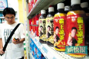�������豻�ظ����������� �����Ʒ���¼�
