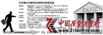 ��������˵�����ͥ ���������������շ��޲���