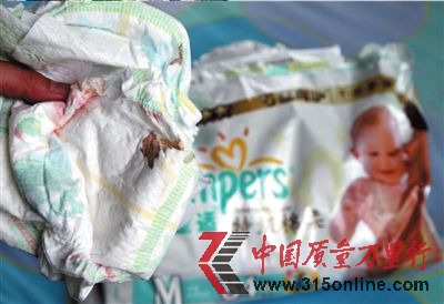 �°ﱦ��ֽ������ֺ�ɫ�ۼ�������ʵϰ������������ 