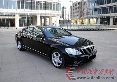 ����S350L