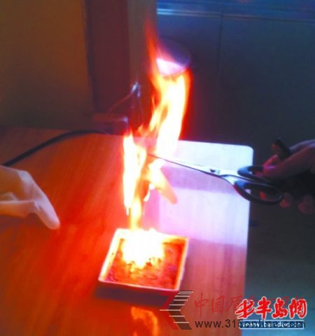��ԪǮ������ȼ��ʱ������ȼ�պ�ʿ���״