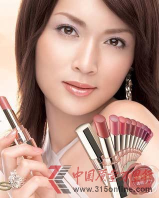 �ں��Ů��ɱ�ֳ���ʹ��������Ǧ�ж�