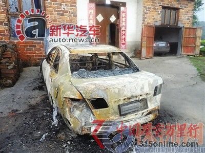 ���Դ�6����������ȼ�������ǿ��ȫ��ʶ
