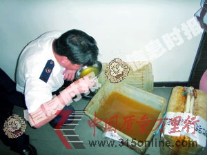 �������麣�г����¥���Ĳ��͡�