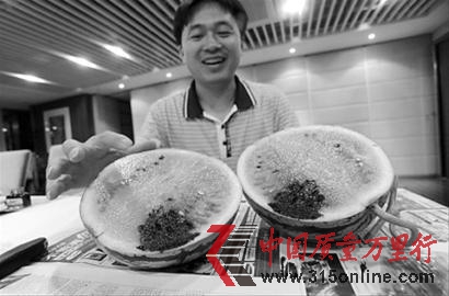 ������ע���ȾɫҺ�岻�ܱ��������գ�������ע�䴦 ���� ������ �ֳ�ͼƬ