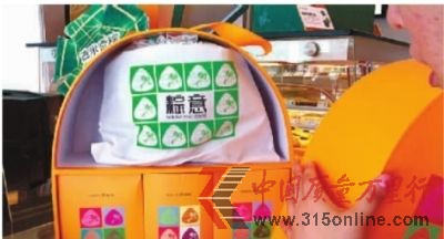 �����Ͽ�ʼ���۰�װ������������ӡ����罫�������Ǵ����Լ����ְ����ӻ��Ǹ��۸񲻷Ƶľ�����װ������أ�ʵϰ�� �ƿ� ���� ���� ��