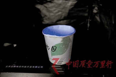 4 2��ֽ��������������·����Ϲ⡣
