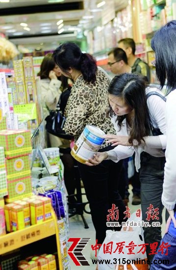 中国奶粉全球最贵 消费者陷入不贵不买怪圈