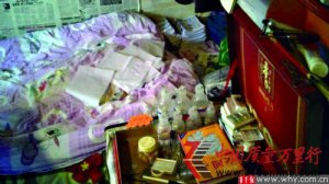��ҽ�����أ���ù������Ӣ�ı�ǩ�۸��ܷ�200��