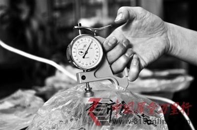 �ò���ǲ��Է��֣�һ�ҳ�����ʳ�����ṩ�����ϴ����Ϊ0.018mm�����Ϲ涨��