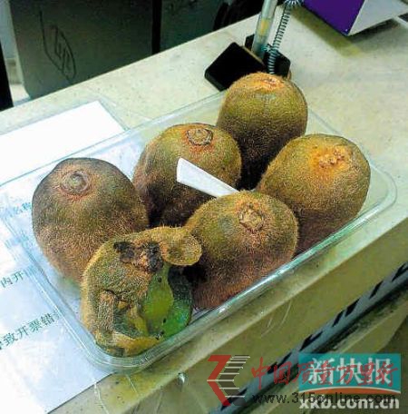 ���г��۵�������Ѿ����ʹ��ڡ�����Ȼ/��