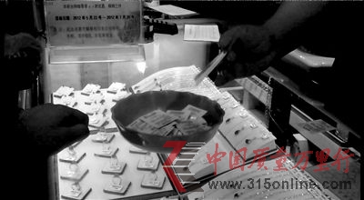 �����У���Ա�ӹ�̨���ó���Ʊ���ü��߳�ȡ������ʵϰ�����Զ�����