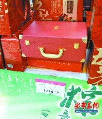 �ൺ�������һ��һ��� �����Ź�Ҳ��������