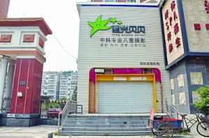 �Ͼ��ǹⱴ����Ӱ����ʧ �ܲ��곤˵����һ