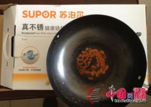 �ղ�����Ʒ���������� �治�⳴����������