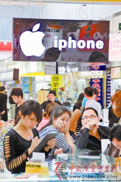 ƻ����Ʒ���й�ӵ���ڶ��û� asianewsphoto��ʯ ��