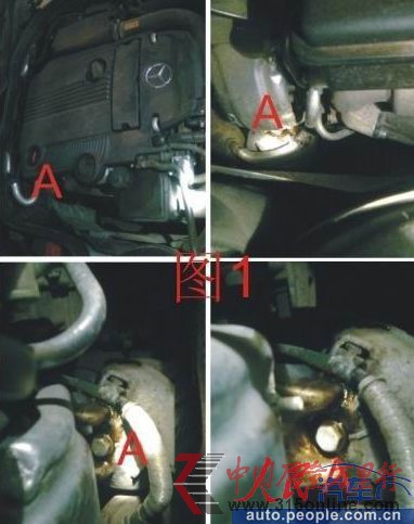 ����ϵͳ4��©��������δ��ȫ���