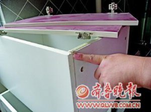 ��Ȼ֮����Ԫ�Ҿ��б��� ���ҳ���ί�мӹ�