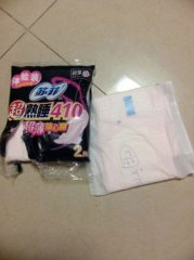 �ֶ������շ���������д��������(ͼ)