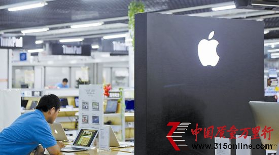 ͼ����ƻ����˾��Applestore�Ƿ��»����۵�Ψһ���� ������/��