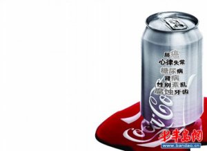 �ɿڿ���6�������ﱻָ���·ΰ���