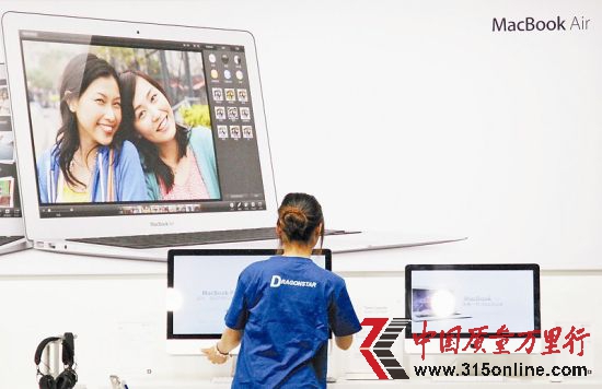 ͼΪƻ��ר�������۱ʼǱ������ֳ� asianewsphoto/�ⳤ��
