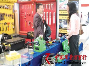 ʷ������𹤾��ѳ�Ϊ�������ڶ�֪����ҵ��ҵ���ع���Ʒ