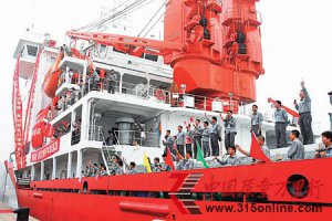 �ൺ������߾�Բ����ɿ�ѧ���촬������������