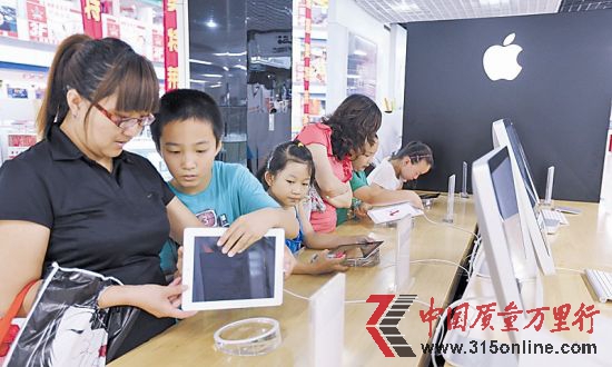 iPad��Ʒ����Ҫ����� ������/��