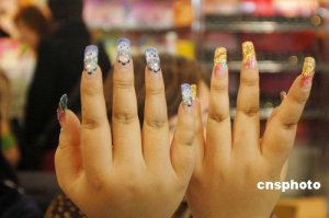 ����ҵ���ϳɱ�5Ԫ�շ�����Ԫ ר�ҳ���ҵ�ѹ�