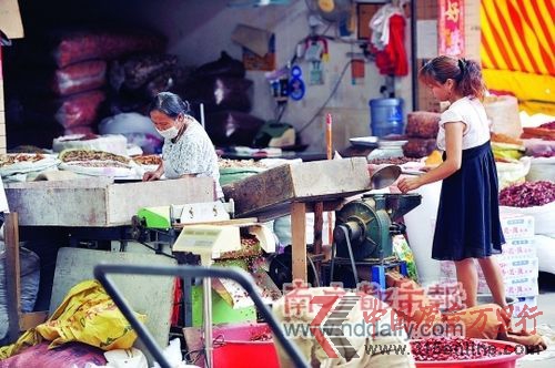 ����ũ���г�������������ȫ�����ء���ǰʯ�Ų��һ�����°�Ⱦ�ϵ������ۣ����ǴӸ��г������ġ� ���� ��