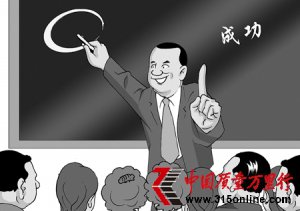 [ͼ˵����]����ȱ�ڸ�����