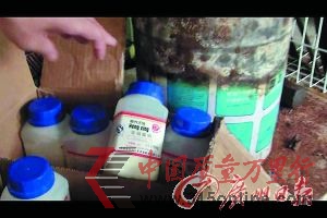 ����������������������ơ�����Դ: �����ձ���