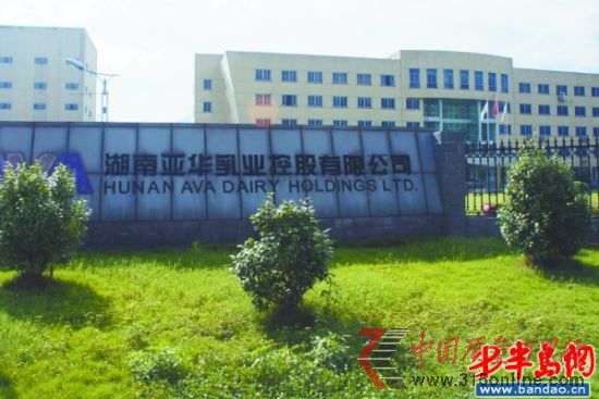 λ����ɽ�����ڵ��ǻ���˾����Ʒ��һֱû��ֹͣ������
