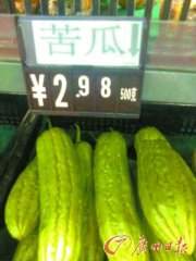 ÿ�����϶���1.2Ԫ ��������б�ָ��թ